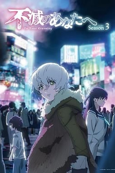 2021国产在线夜宵档轻松片单晚间陪伴剧集