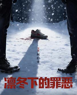 2021国产在线爱情温情片单成长关系片单