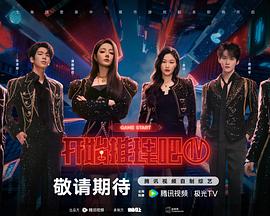 2021国产在线家庭观影推荐亲子陪看片单